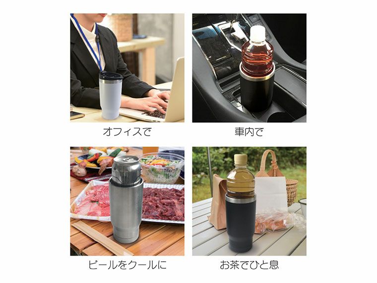 使用場所の提案