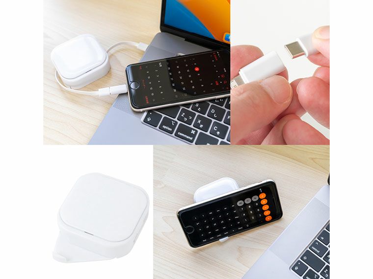 充電ケーブルとスマホスタンド