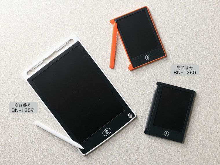 電子メモパッドシリーズ