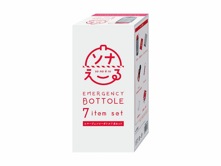 化粧箱入り