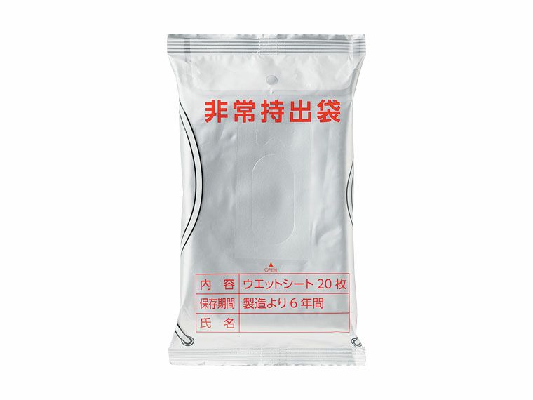 長期保存大判ウェットティッシュ20枚入