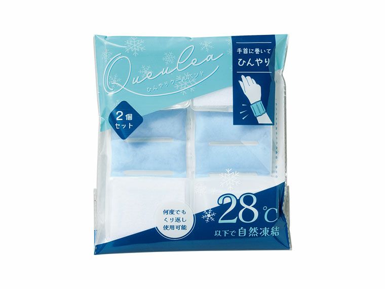 パッケージ入り