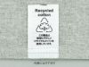 リサイクルコットンを使用しているタグ付き