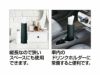 使用イメージ