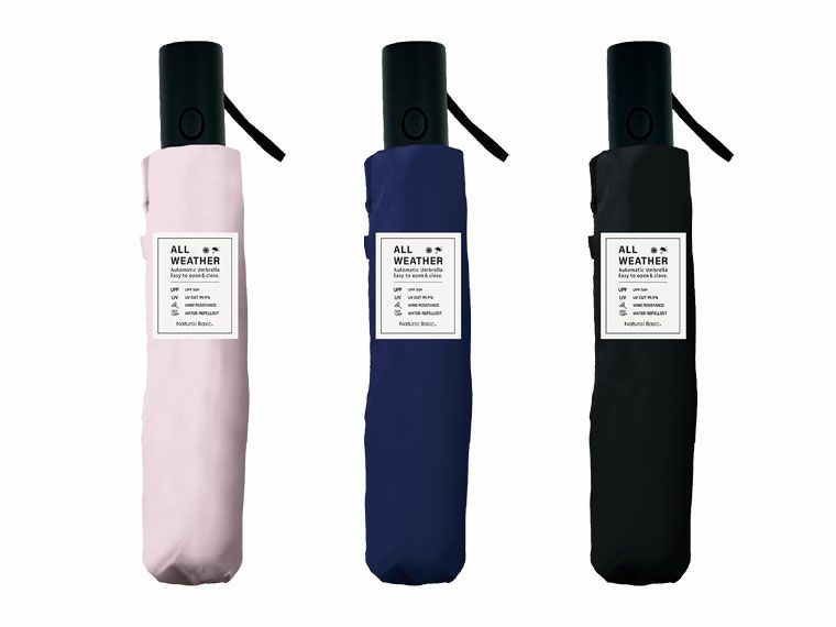 パッケージ入り