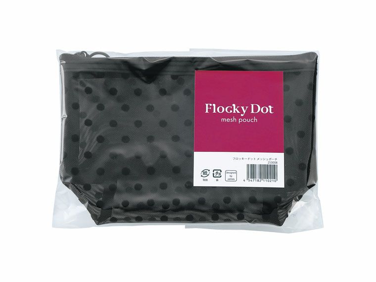 パッケージ入り