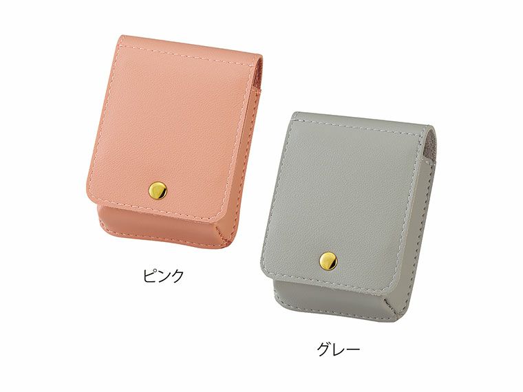 2色展開