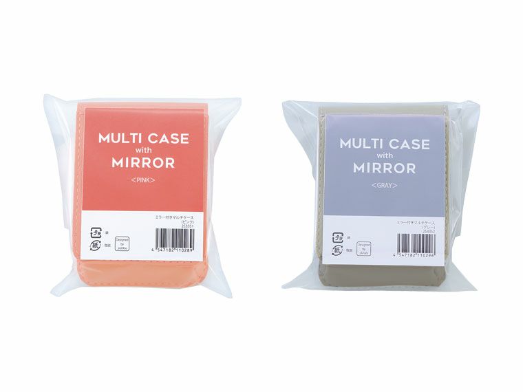 パッケージ入り