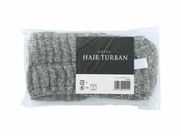 パッケージ入り