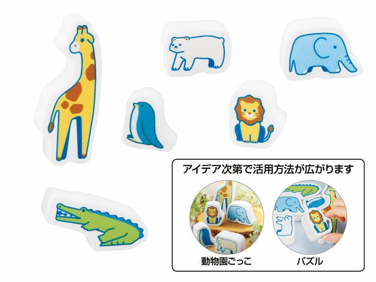 アニマルメラミンスポンジパズル6個セット