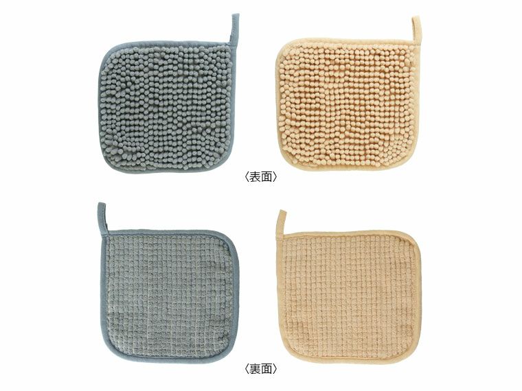 クロスの表面と裏面