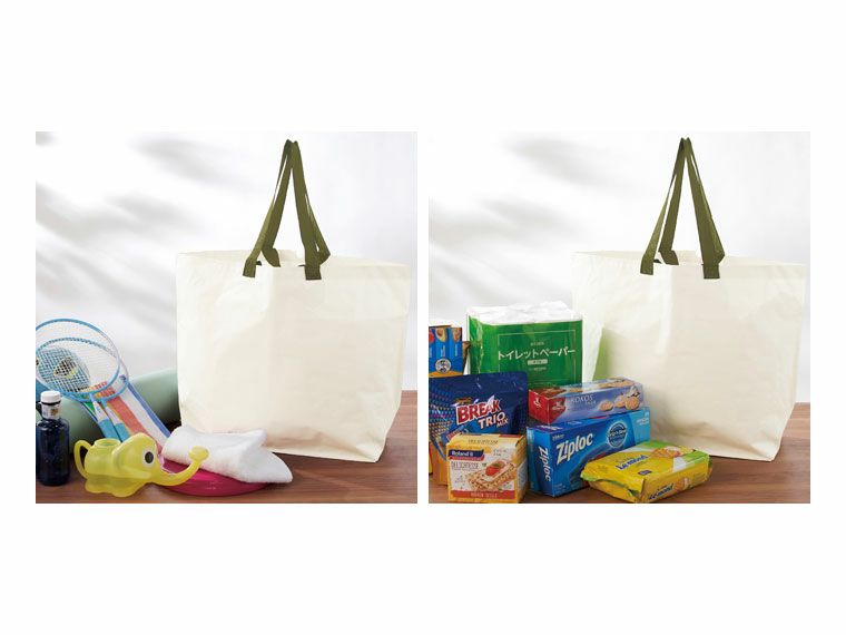 レジャーやお買い物に