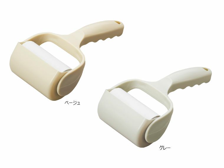 グレーとベージュ