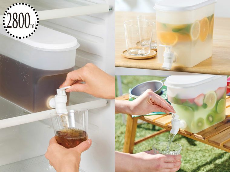 持たずに注げる！ドリンクサーバー２．８Ｌ