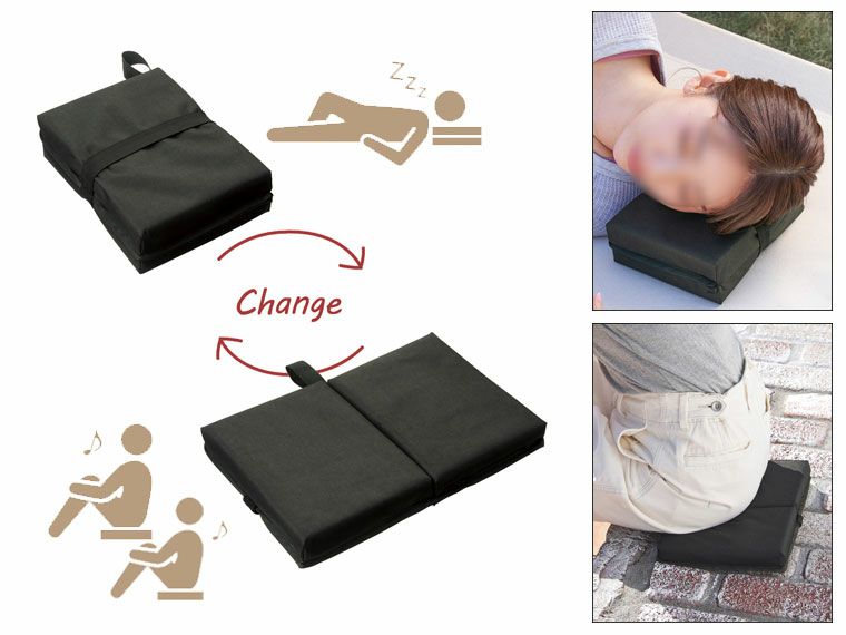 折りたたみクッションまくら