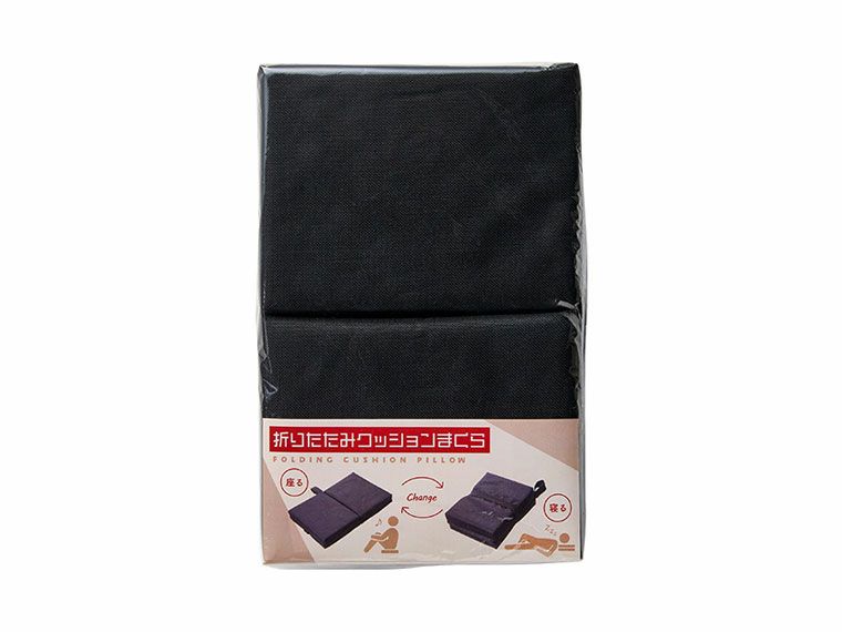 パッケージ入り