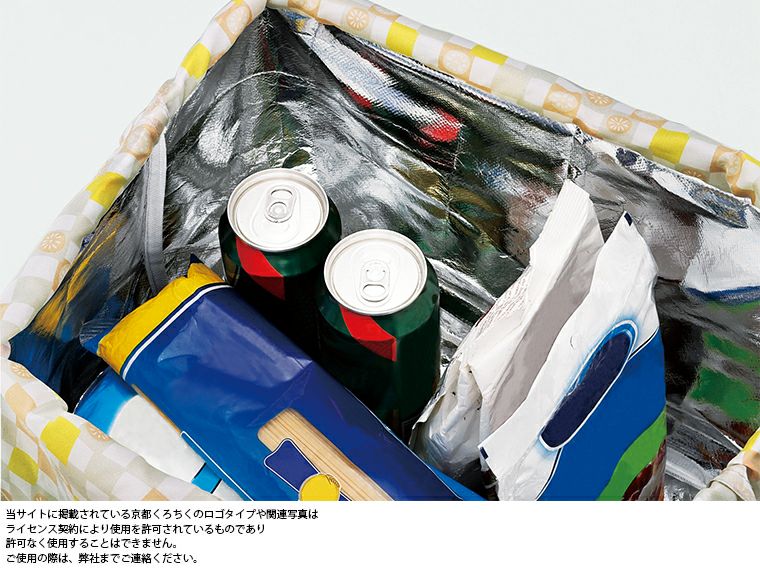 京都くろちく・保冷巾着しょっぴんぐばっぐ（れんこん市松）内側はアルミ蒸着