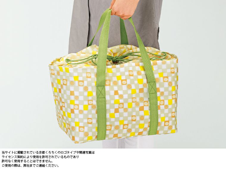 京都くろちく・保冷巾着しょっぴんぐばっぐ（れんこん市松）使用イメージ