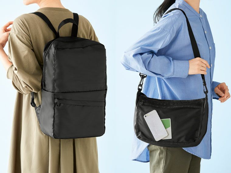変身リュック＆ショルダーバッグ