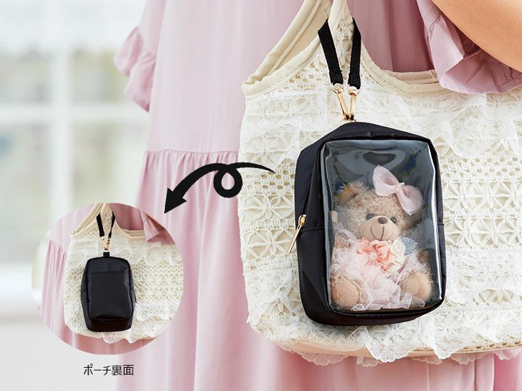 吊り下げられる 窓付ボックスポーチ