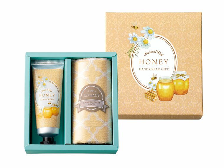 イエローセット