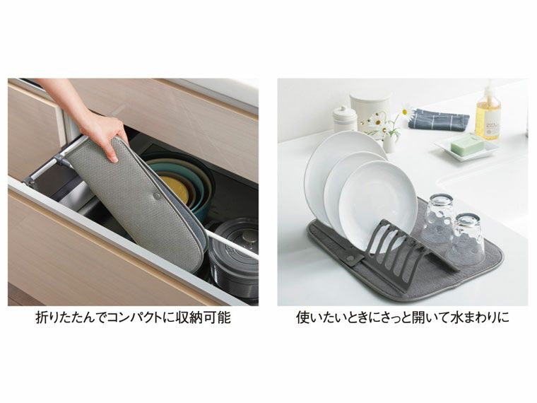使用イメージ