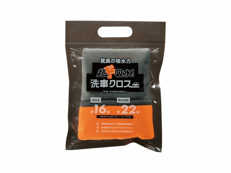 パッケージ入り