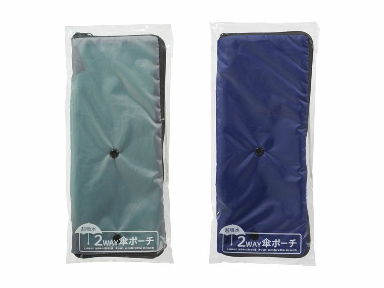 パッケージ入り