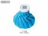 アイシングバッグ（氷嚢）の名入れ範囲