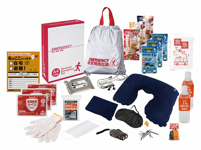 １DAY災害対策 25点セット EP-70