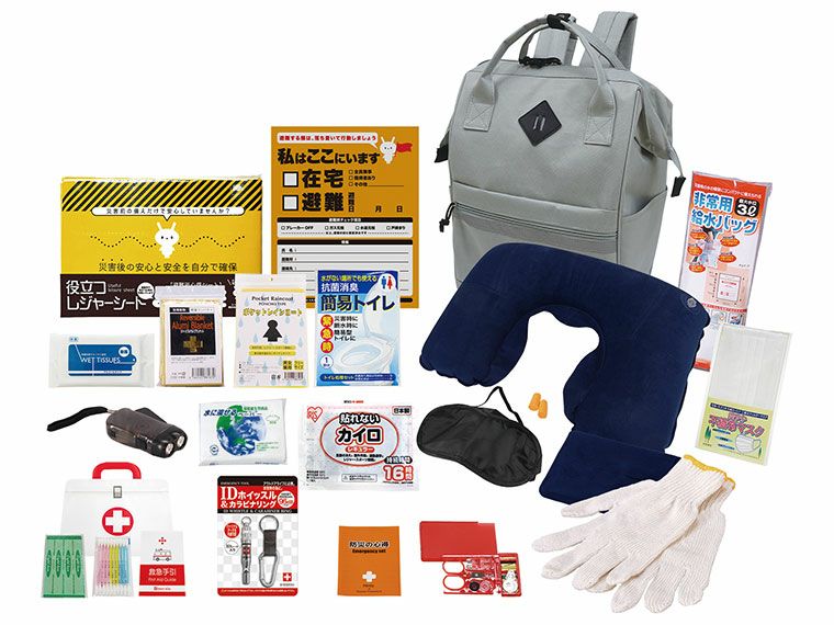 エマージェンシーリュック20点セット　RU-80