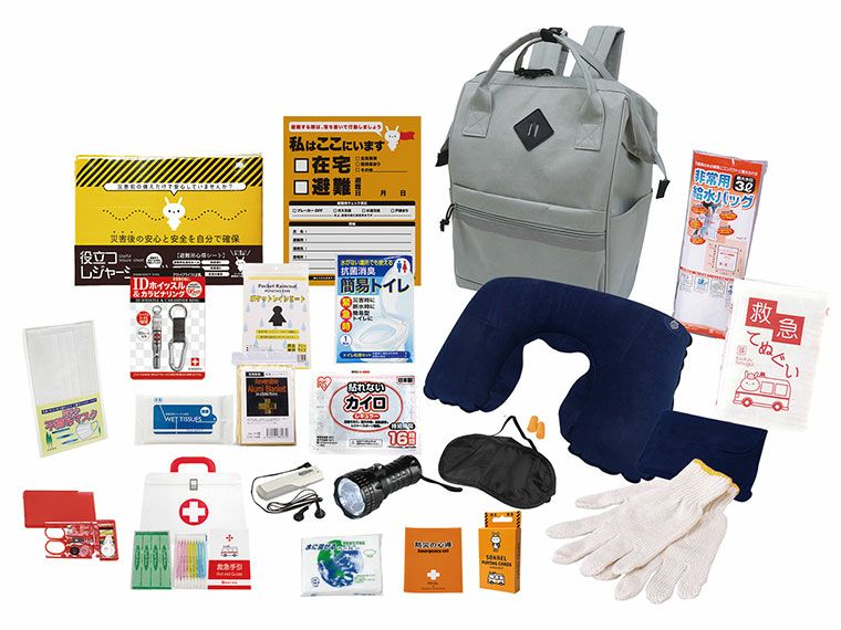 エマージェンシーリュック23点セット　RU-100