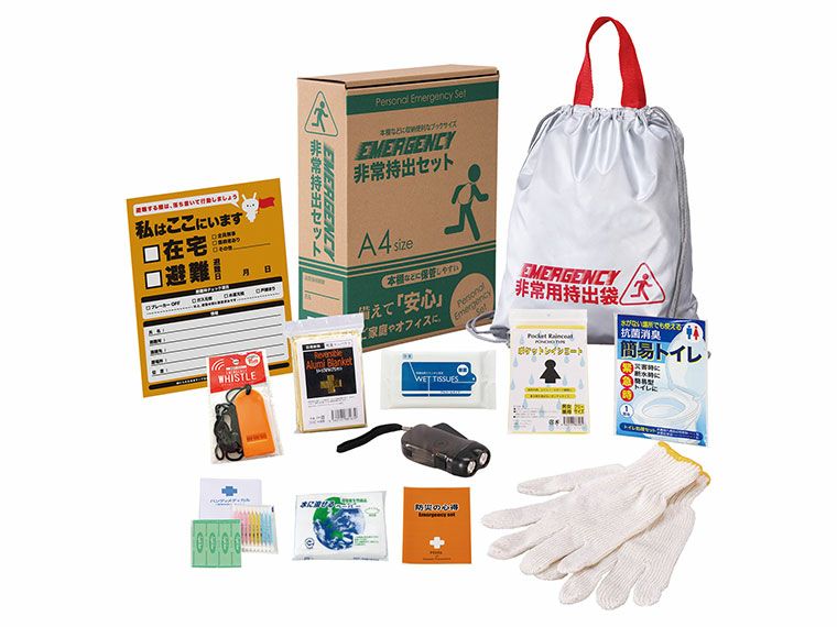 非常持出セット12点セット　BT-30