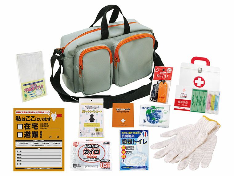 エマージェンシーバッグ11点セット YS-30