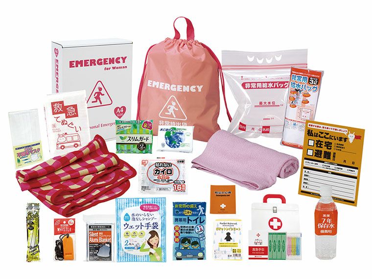 女性防災19点セット LY-50