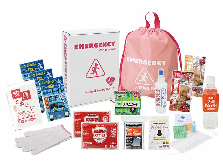 １DAY女性の災害対策 17点セット SW-50