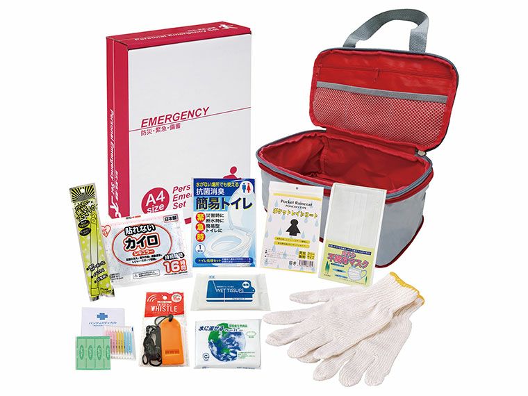 圧縮できる非常持出11点セット CQ-30