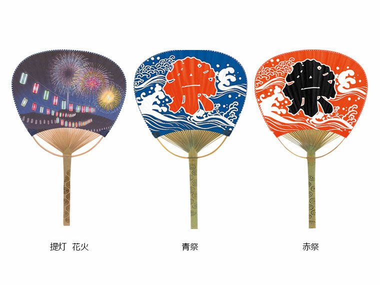 中万月竹うちわ　花火・祭り
