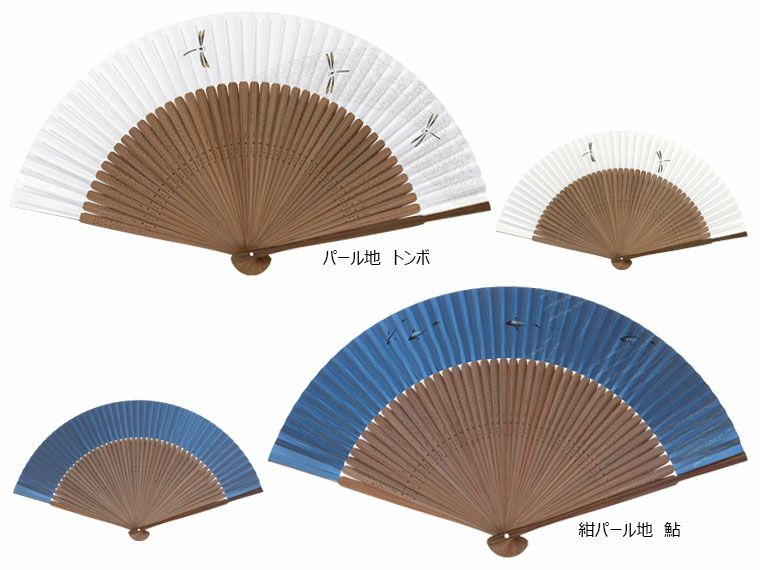 【紳士用】京扇子上唐木中彫大短地　香り付