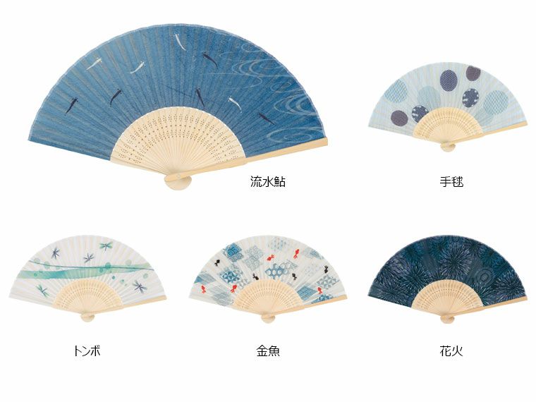 涼風布扇子　白竹中彫