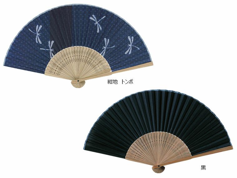  涼風扇子　唐木中彫