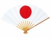 イベント扇子　日の丸（両面）