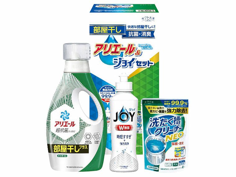 ギフト工房　アリエール部屋干し＆ジョイセット HAJ-15