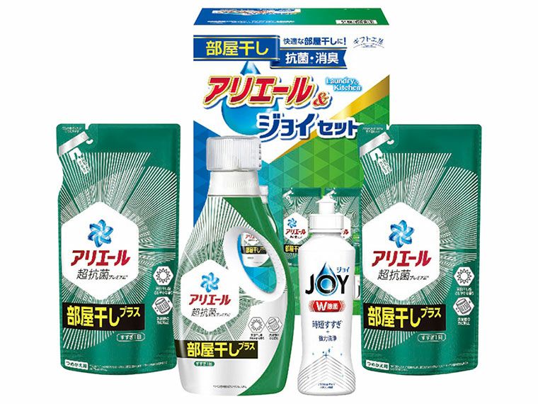 ギフト工房　アリエール部屋干し＆ジョイセット HAJ-25C