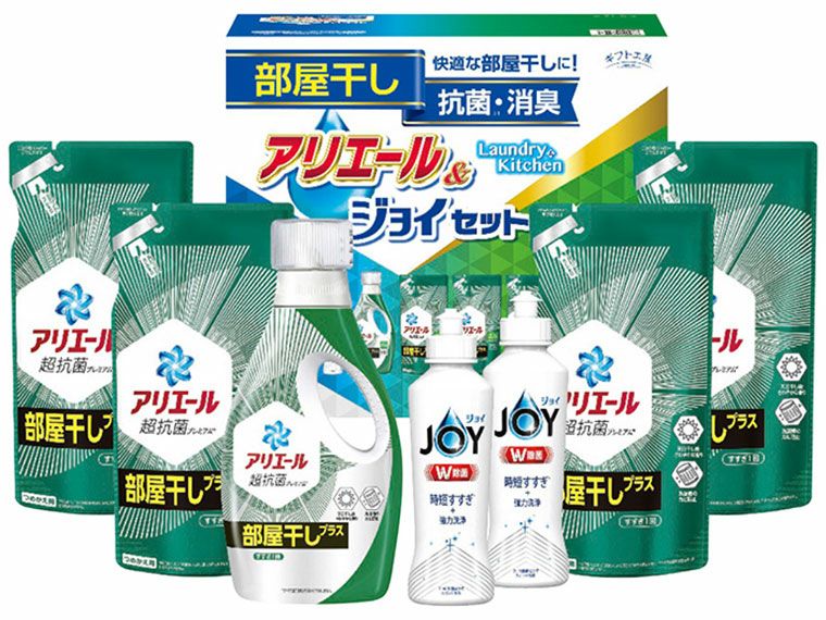 ギフト工房　アリエール部屋干し＆ジョイセット HAJ-40C