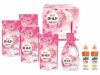  P&G　ボールド香りのギフトセット PGCB-40E