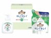 ライオン　キレイキレイ薬用液体ハンドソープセット LBH-6P