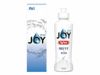 P&G　ジョイコンパクト170ml(箱入) CPJN-1C