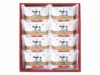 牛乳石鹸　ゴールドソープセット AG-10M