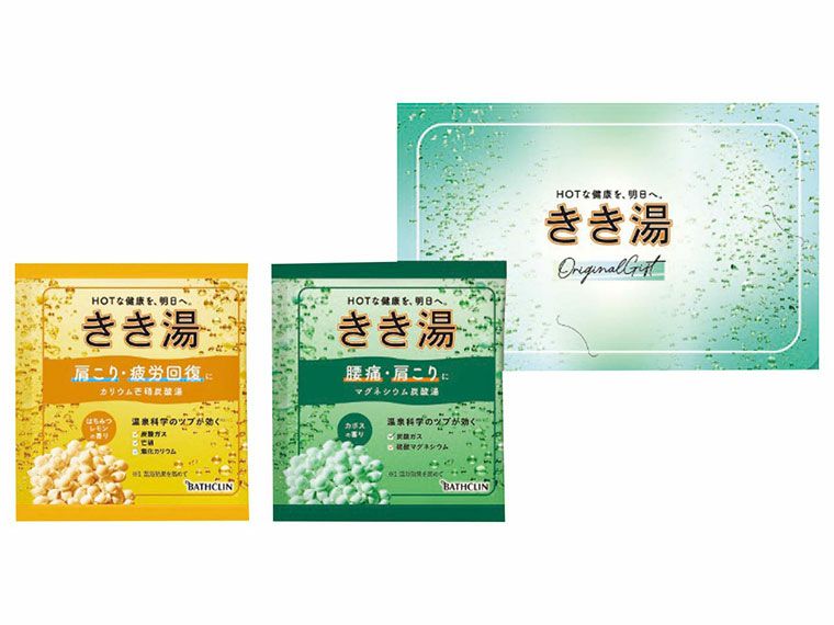 きき湯オリジナルギフトセット KKY-3D